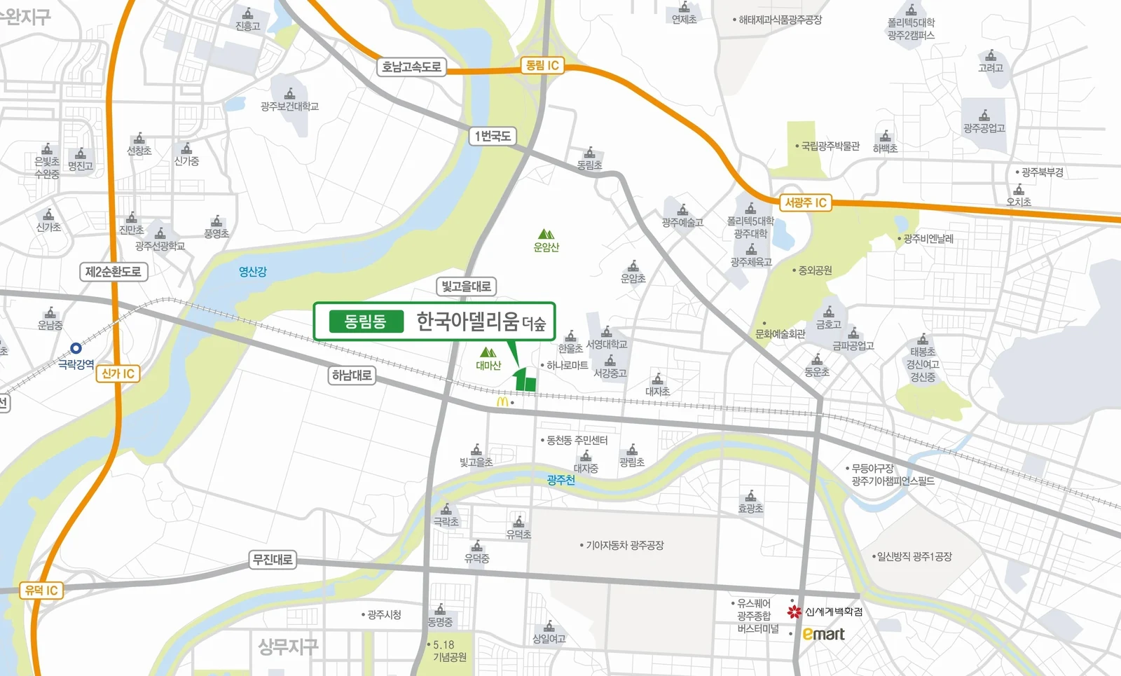 단지 위치도
